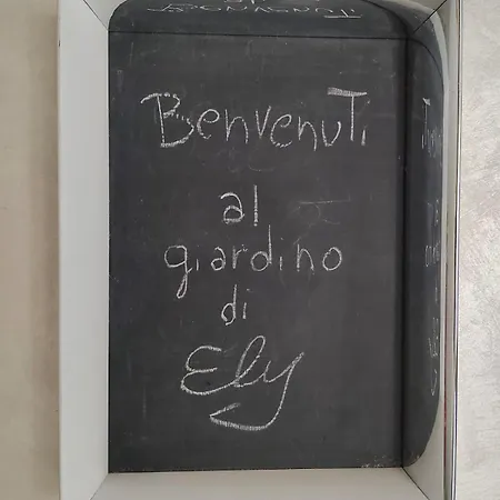 Il Giardino Di Ely *